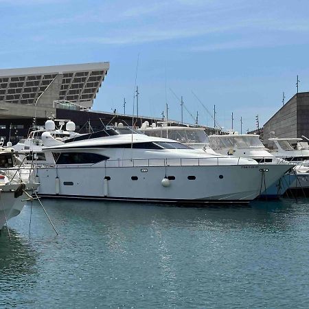 فندق Yacht 20Metros سان أدريان دي بيزوس المظهر الخارجي الصورة